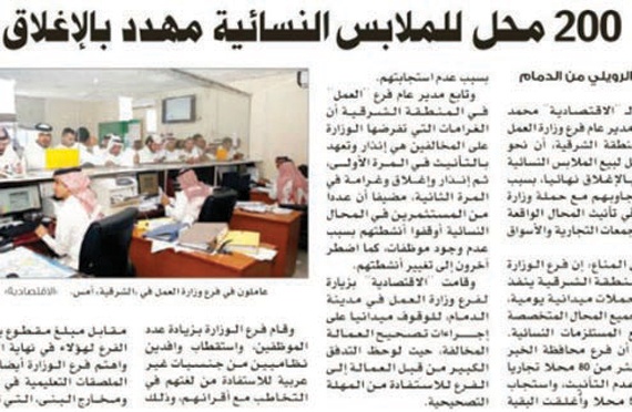تفاعلات أون لاين