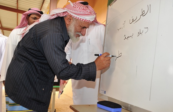 حملة محو الأمية تواصل فعالياتها في جازان