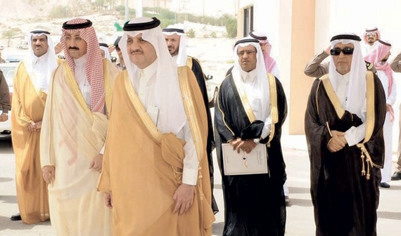 مناسبات