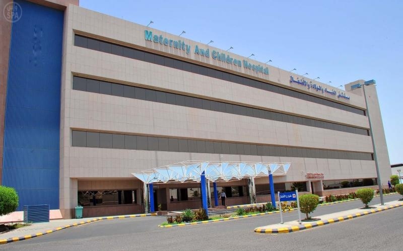 خدمات طبية متكاملة بمركز النمو والسلوك بمستشفى الولادة في المدينة المنورة