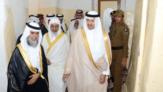مناسبات
