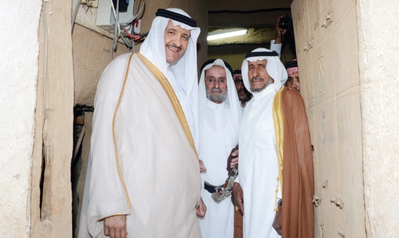 مناسبات