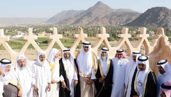 مناسبات