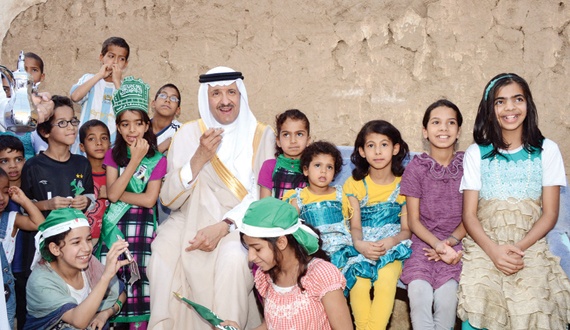 مناسبات