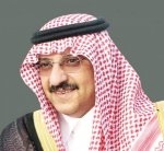 وزير الداخلية يرعى تخريج دفعة جديدة من جامعة نايف للعلوم الأمنية