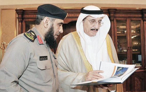 مناسبات