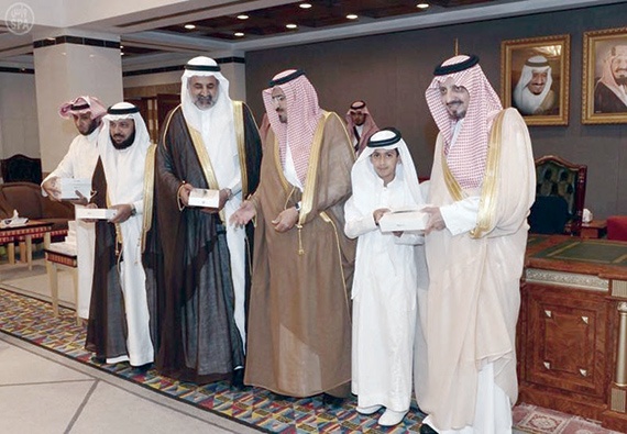 مناسبات