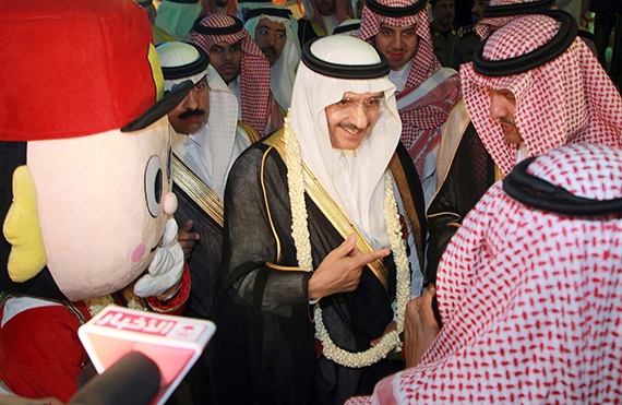 قصة مصورة : قوافل وعروض أطفال في حفل تدشين فعاليات صيف السعودية