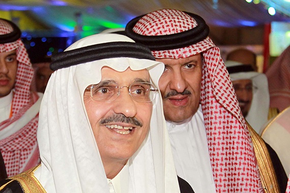 قصة مصورة : قوافل وعروض أطفال في حفل تدشين فعاليات صيف السعودية