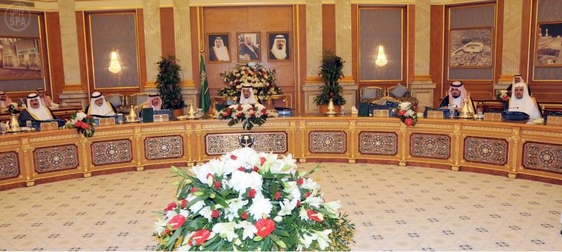 مجلس الوزراء يقر ترتيبات تفعيل المواد الخاصة بعناوين الإقامة أو العمل