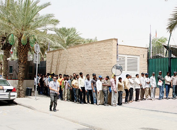 قصة مصورة