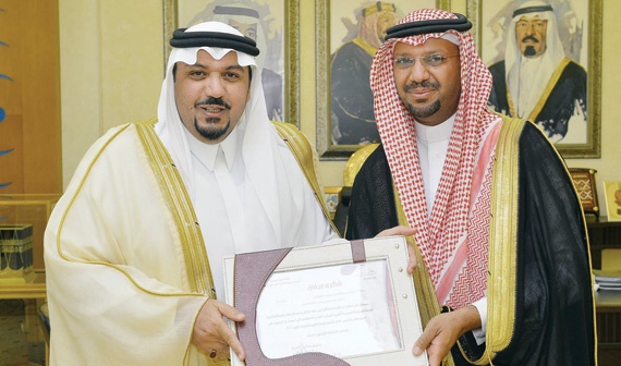 مناسبات