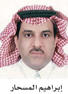 قائمة المنشآت المتوسطة والصغيرة