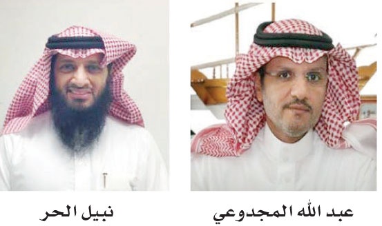 قائمة المنشآت المتوسطة والصغيرة