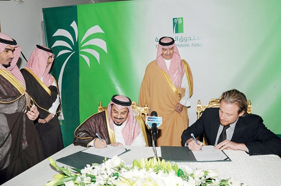 صندوق المئوية يقوم على المساواة والشفافية والعمل بروح الفريق الواحد