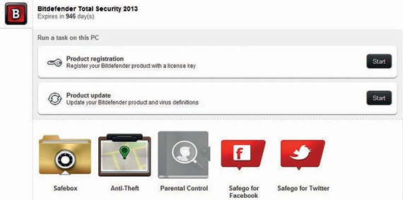 برنامج حماية بمزايا جديدة تترصد لهجمات الهاكرز وملفات الفيروسات والتجسس