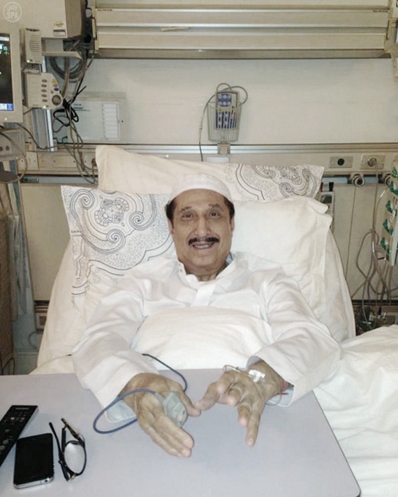 مناسبات