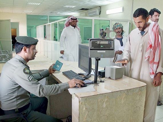إصدار جوازات سفر جديدة للعمالة عند تعسف الكفلاء