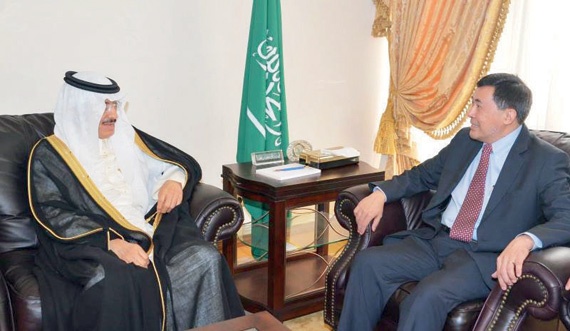 مناسبات