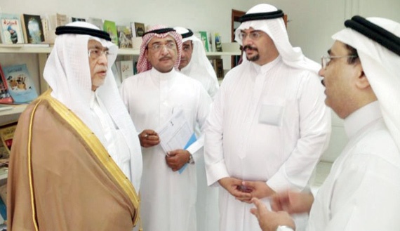 مناسبات