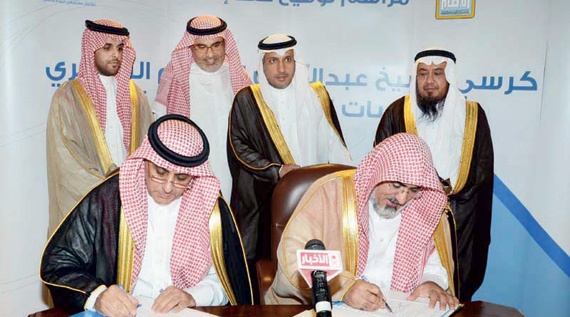 مناسبات