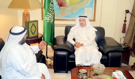 مناسبات