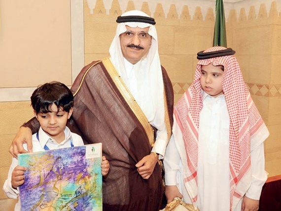 مناسبات