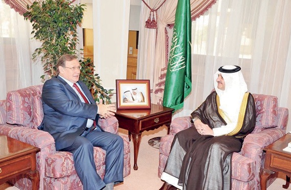 مناسبات