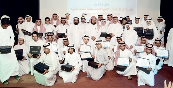 مناسبات