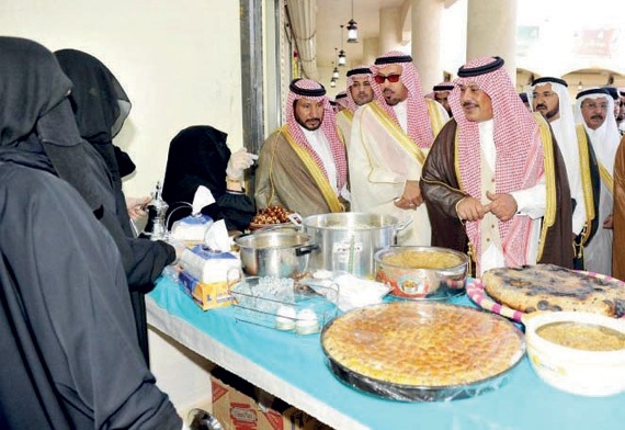 مناسبات