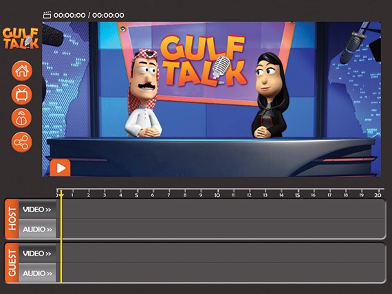 GulfTalk لصناعة المشاهد الحوارية ثلاثية الأبعاد