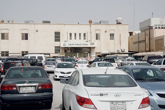 200 مخالفة مرورية يوميا عند جوازات الشرقية