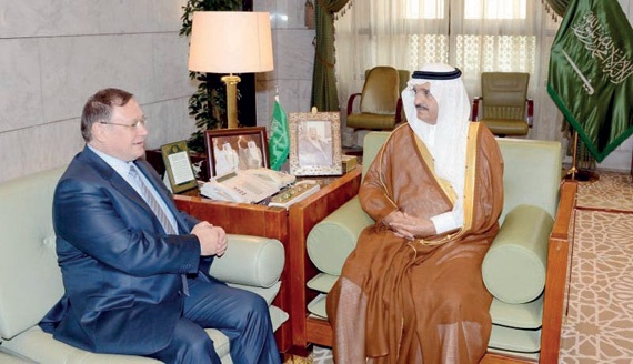 مناسبات