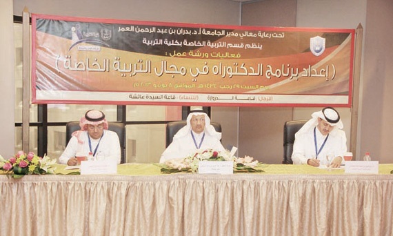 مناسبات