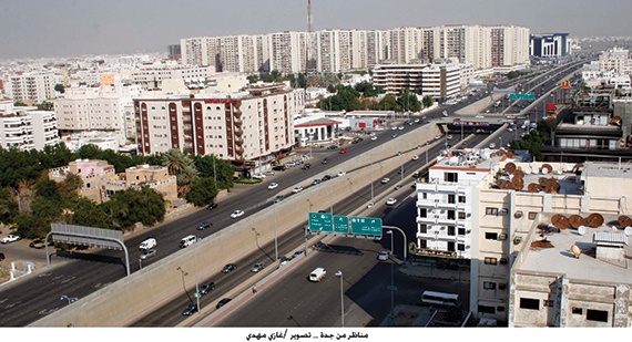 التداول العقاري في جدة ينخفض 70 %