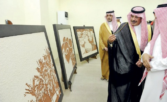 مناسبات