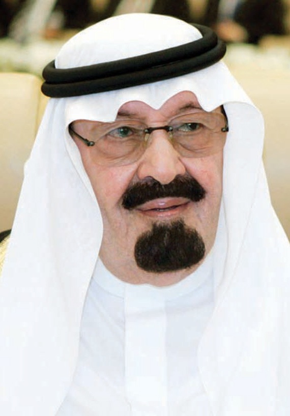 الملك وولي العهد يهنئان سيشل بيوم الدستور