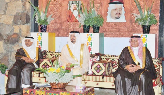 مناسبات