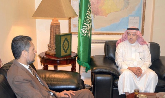 مناسبات