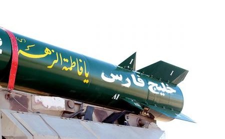 إيران تكشف عن تطوير صاروخ "الخليج الفارسي" الباليستي