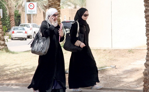 كل الطرق تؤدي إلى التصحيح