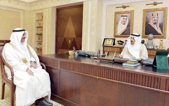 مناسبات