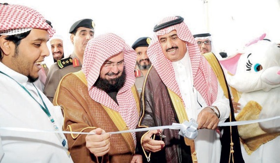 مناسبات