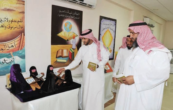 مناسبات