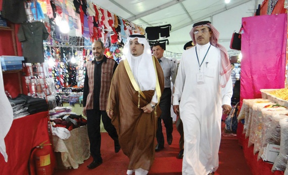 مناسبات