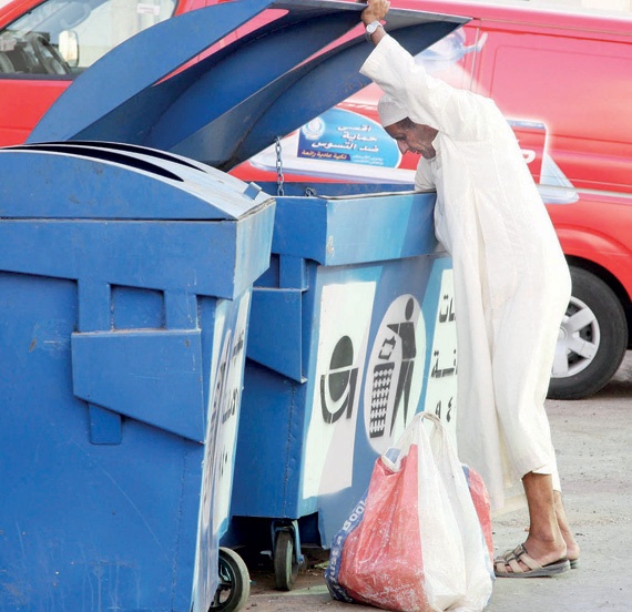 جمع النفايات والمخالفين
