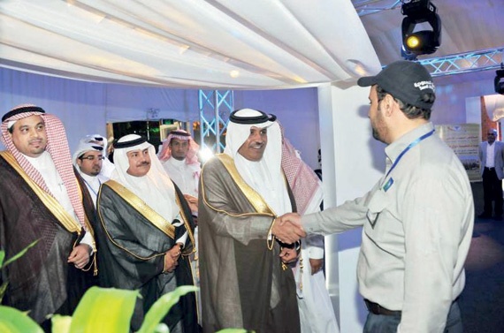 مناسبات