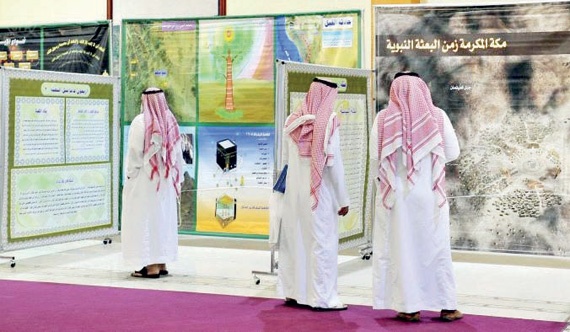مناسبات