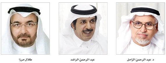 القرار يحفز القطاع الخاص على تطبيق إجازة اليومين
