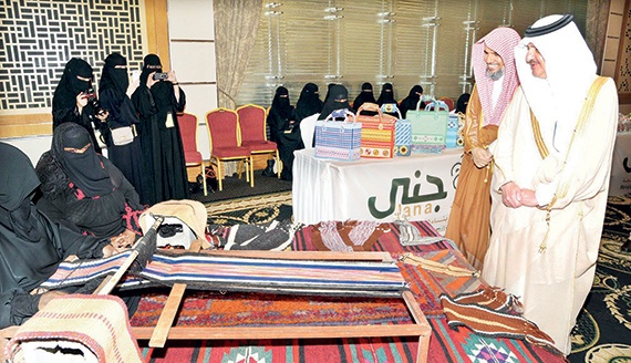 مناسبات